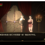 [爆款ACT/官中/新作]低语者 WHISPERER V1.0 官方中文版[1.1G]