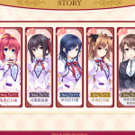 [GAL汉化]有少女涂彩的爱之芬芳FD-笑容交织的未来 精翻版[电脑2.86G/FM/BD]