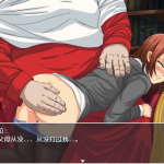 [RPG云翻步兵]美少女腐败的道路 Ver0.17A[电脑1.56G/FM/BD]