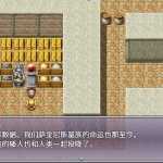 [佳作RPG/汉化]淫靡的骑士堕落之时/マルアデータ～淫靡な騎士が堕ちるとき 云翻汉化版[700M]