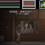 [ACT/汉化/动态/肏鬼乱交] 抓鬼&nbsp;&nbsp;Lustful Spirit Hunt v0.13 精翻汉化作弊版 [700M/百度]