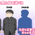 [RPG机翻]催眠学院 催眠えんぴつ V1.05[双端1.81G/FM/BD]