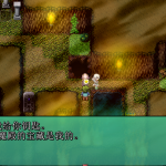 [2DRPG汉化]普洛南特・幻奏 Ver.2.61 GPT汉化版[电脑928M/FM/BD]