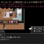 [RPG汉化]是我是我是的 俺だよ俺、俺のち○ぽだよ! 云汉版[电脑1.5G/FM/BD]