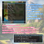 [RPG机翻]天使与恶魔的界线 白銀の天使 -天使と悪魔の境界線上[电脑550M/FM/BD]