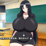 [ADV/新作/爆乳教师女上位] 淫乱女教师 学校エロ不思議淫乱女教師 [300M/度盘]