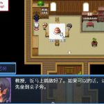 [RPG][NTR神作][精翻]Henteria Chronicles亨特里亚编年史第一部+第二部[电脑1.3G/FM/BD]