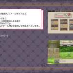 [RPG机翻]NTR 权力者爱人莉埃献身 権力者の愛人リリエラは弟のために身を捧ぐ V1.01[电脑1.21G/FM/BD]