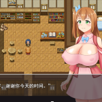 [RPG机翻]戴绿帽子的炼金术士艾琳和贪婪的村庄 寝取られ錬金術師エリンと堕欲の村[全CG][双端391M/FM/BD]