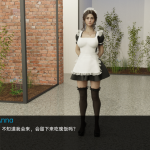 [欧美SLG汉化]假父亲 FakeFather- v0.9[双端3.61G/FM/BD]