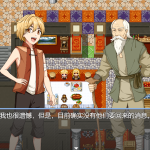 [RPG国产官中无码版]奥菲莉亚的困境[双端2.27G/FM/BD]