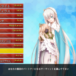 [SLGFGO同人生肉]Grand Order 麻将 合体版+Annex v2.07[电脑5.43G/FM/BD]