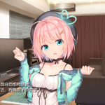 [日系ADV汉化全CV]天降虚拟偶像 汉化硬盘版+全CG存档[电脑1.77G/FM/BD]