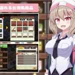 [SLG官方中文]不穿裙子的便利商店 スカートを穿かないコンビニ〜美少女店員た V2.16[电脑1G/FM/BD]