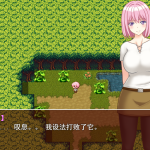 [RPG机翻]村娘陷阱魔物结界师 村娘ユマと結界師[双端627M/FM/BD]