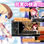 [精致RPG机翻] 纯真的零月萝拉 零月のラウラ V1.05[电脑3.14G/FM/BD]