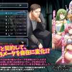 [RPG机翻]异世界叔叔想在异世界悠闲生活 極振り厳禁!転送おじさんは異世界でのんびり暮[双端551M/FM/BD]