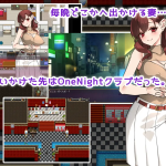 [RPG机翻]人妻俱乐部 OneNightワイフ♪～妻を探してワンナイト! V2023.09.12[双端2.05G/FM/BD]