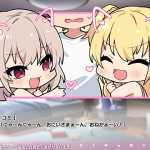 [ADV新作AI智能翻译]雌小鬼 ちん♥しこ, ちんしこボイス FANZA特典+原画集[电脑728M/FM/BD]