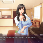 [拔作ADV汉化]被儿子的朋友辜负了啊.我要变回女人了～息子の友達に堕とされて ~ AI汉化[电脑816M/FM/BD]