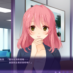 [日系ADV/中文/人妻盖饭]单身不伦~被戴绿帽了就要绿回来加倍奉还 官方中文版+全CG存档[1G]