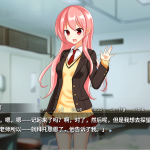 [ADVGPT3.5汉化]好き好き大好き超管理してあげる[电脑375M/FM/BD]