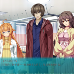 [恶堕ADV汉化CV]光翼战姬F~exstia F~ AI汉化版[电脑1.68G/FM/BD]