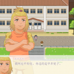 [RPGAI翻译+润色有动态]四季村的大津猛~しこ村のおッーモ!~ AI润色版[电脑1.35G/FM/BD]