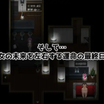 [RPG/汉化/NTR寝取处女] Divagate 淫秽、NTR、乐队、夏令营 V1.7 云汉化版 [更新/1.7G/百度]