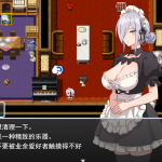 [RPG机翻]Hとメイドとマイホーム 色情女仆和我的家 v1.01[电脑1G/FM/BD]