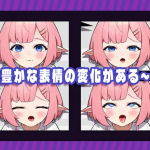 [SLG日文生肉动态]少女の自動販売機 少女自动售货机[电脑662M/FM/BD]