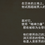 [SLG机翻]和風苗床くりっかー 妖怪出産巫女遊戯 和风苗床克里克妖怪分娩巫女游戏[电脑1.7G/FM/BD]