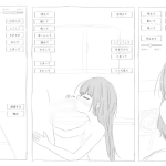 [SLG日语]家和住在家里的长命种萝莉做色情事的游戏[电脑680M/FM/BD]