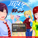 [RPG新作AI官方中文]网络猎人 纯爱NTR故事[电脑1.3G/FM/BD]