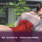 [SLG官中动态无码]快穿少女拼图[电脑327M/FM/BD]