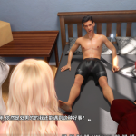 [后宫SLG/动态/丰乳美人妻] 我的美熟继母 My MILF Stepmom Bui:11389125 官方中文步兵版 [CV/1.3G/百度]