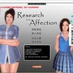 【伦理SLG/汉化】腐败之旅-偷窥骚妈妈和妹妹v0.6.9【PC+安卓】Research i【4G】