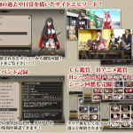 [大型RPG/官中/西瓜肚/凌辱恶堕][ONEONE1] 叛道武士 V2.0.2 Steam官方中文无码版 [动态/更新/8.5G/百度]