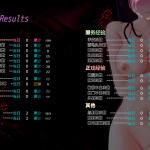 [SLG/汉化/动态步兵]Live2D 临场感色狼模拟 轮回痴汉电车/ぐるぐる痴漢電車 V1.11 精翻汉化版[700M]