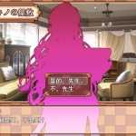 [SLG/汉化]内向乳娘挤奶性生活/内気なミオちゃんと搾乳性活 云翻汉化版[700M]