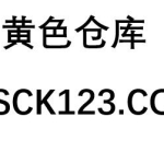 [日系RPG/汉化]见习商人迈克尔~/見習い商人ミカエル~ 汉化版[双端/1.9G]