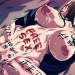 [爆款拔作ADV/汉化]邪恶女高管受难记~美丽与尊严被无情践踏 云翻汉化版[620M]