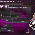 [神级RPG日文丝滑动态]プリンセスシナジーを 公主协同效应23.10月[电脑2.35G/FM/BD]