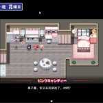 [爆款RPG/汉化]マジカルレヴァンティアチャンネル!～リスナー数で強くなる魔法少女 V1.6 AI汉化版[1.7G]