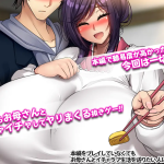 [爆乳RPG新官方AI汉化动态]妖怪バスターズ～アフターストーリー～ 妖怪克星～after story～[电脑1G/FM/BD]