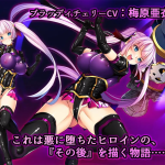 [ADV生肉CV] ～VeasTubeエロエロ配信Edition♪～ 圣宝晶华圣剑VN v2023.10.10[电脑2.53G/FM/BD]