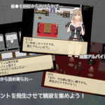 [RPG机翻]クリエの錬金学園生活 克里埃的炼金学园生活[电脑1G/FM/BD]