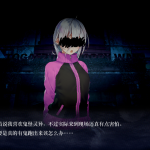 [AVG官中动态]探灵直播2 v1.01+前作[电脑1.67G/FM/BD]