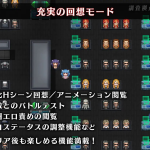 [精品RPG机翻有动态CV]魔法少女セラフィエール 魔法少女塞拉菲耶尔 [电脑3G/FM/BD]