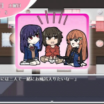 [RPG机翻]あまえち生活-ボクと2人のおねえちゃん- 甜蜜生活-我和我的两个姐姐-[电脑1.26G/FM/BD]